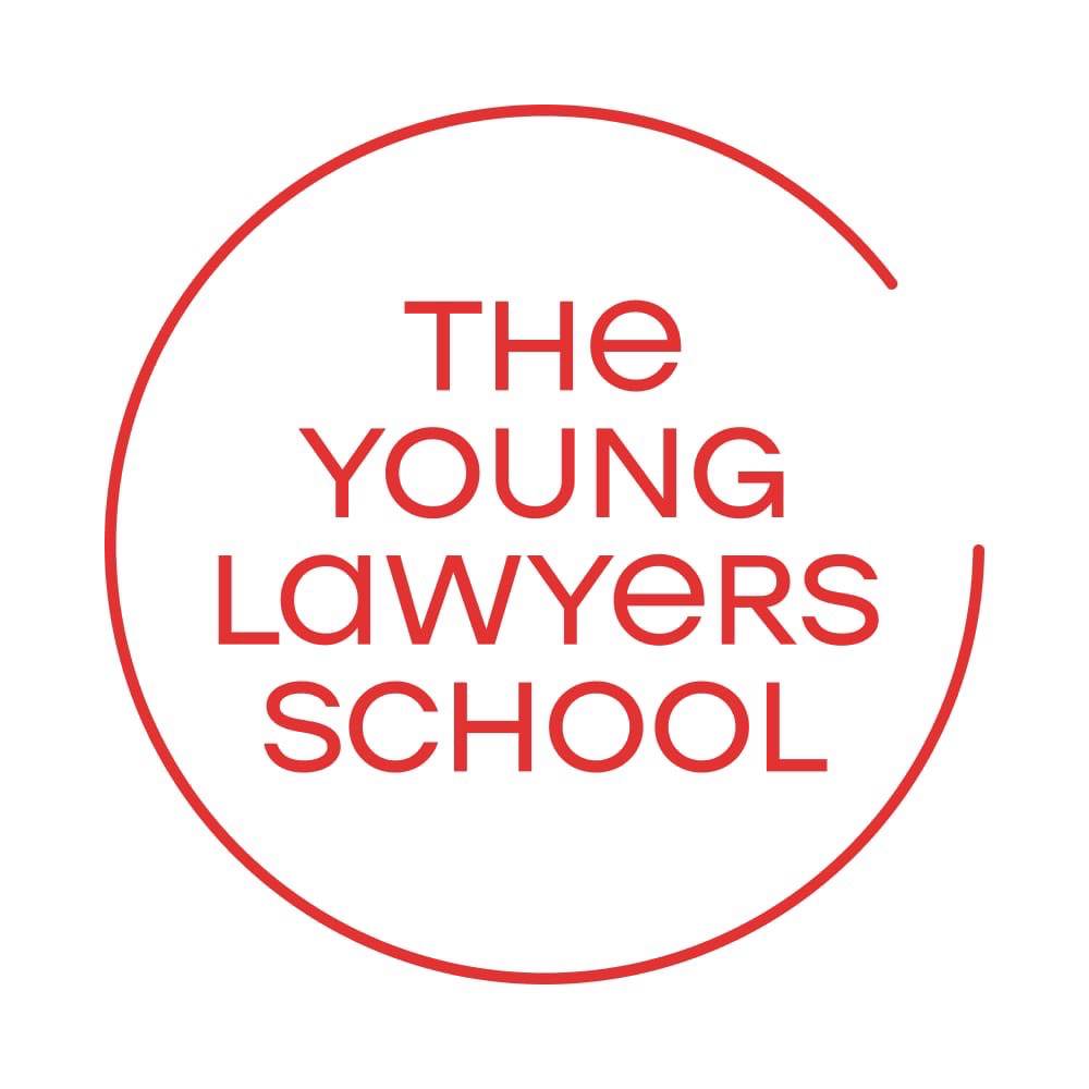 Школа молодого юриста